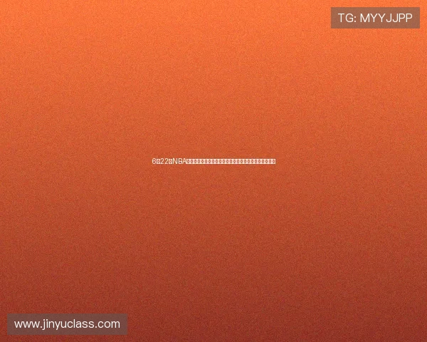 6月22日NBA重要赛事回顾与未来赛季前瞻：球队动态与球员交易分析