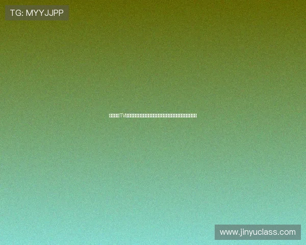 章鱼直播TV版全新升级畅享高清直播体验随时随地观看最热赛事和精彩内容 章鱼直播TV版全新升级畅享高清直播体验随时随地观看最热赛事和精彩内容